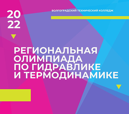 ������������ ��������� �� ���������� � �������������