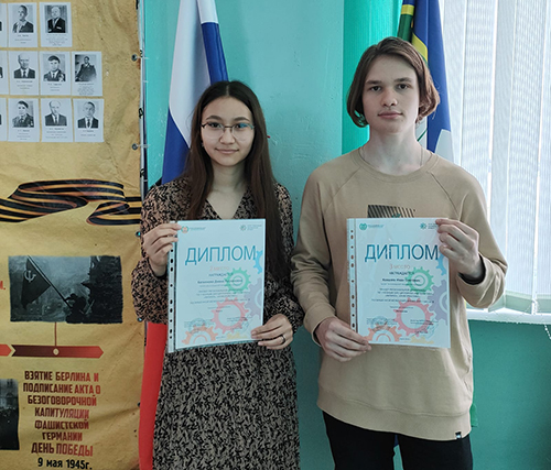 ������������ �������  ��������� �� ������� ����������� ����������� � �������, ����������� �������������� ��� ����� π