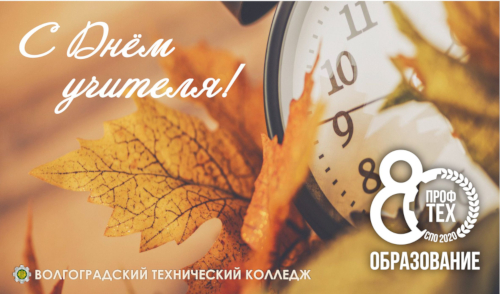 ������������� ����������� ������� ��������� � ����������������� ����������� ���������-���������.