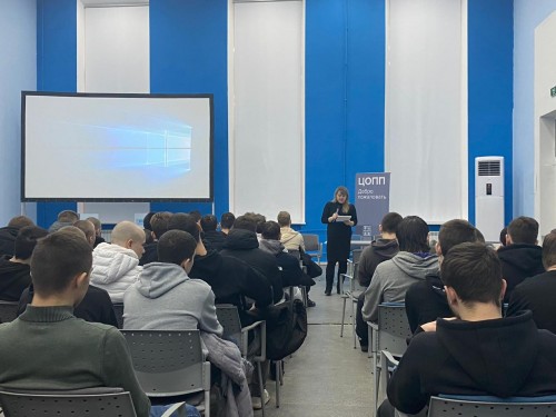 ������ "����� �����"