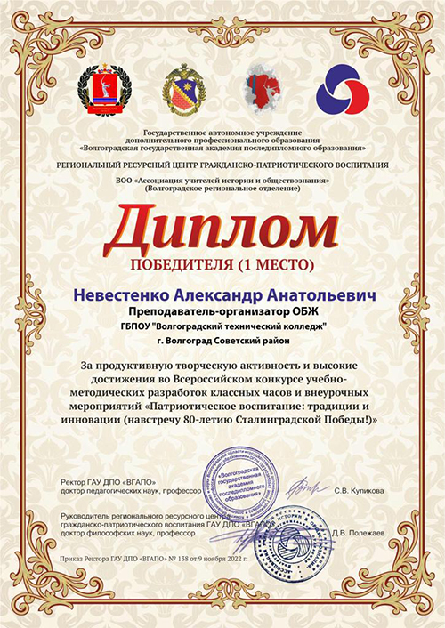 ��������������� ����������: �������� � ��������� (��������� 80-����� �������������� ������!)�