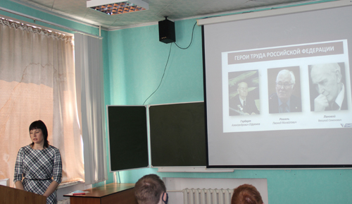 ������������� ���� �������� �������� ������ ����� �� ������ ������: �����, �������, ������