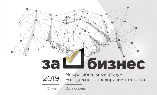 ����� ���������� ������������������� "�� ������"