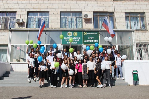 � ���� ������!