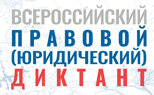 ��������� ���� ������ � ������� ����� �� ����� ����� ����!