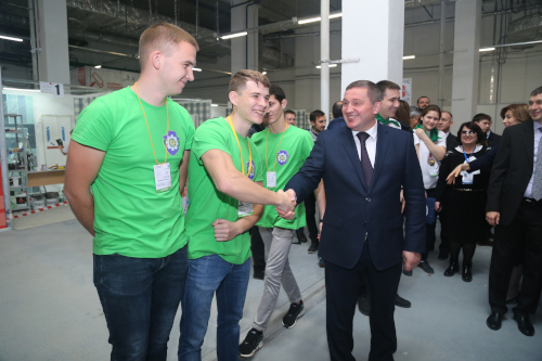 ����� V ��������� ������������� ���������� �������� �������������� (WorldSkillsRussia) 2019�.