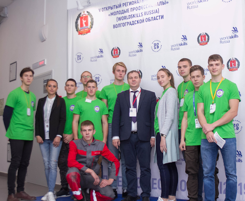 �������� �������������� ������������ �������� �� V �������� ������������ ���������� �������� �������������� (WorldSkills Russia)