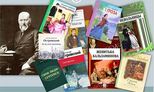 ������������� ����, ����������� 200-����� �� ��� �������� �.�. �����������