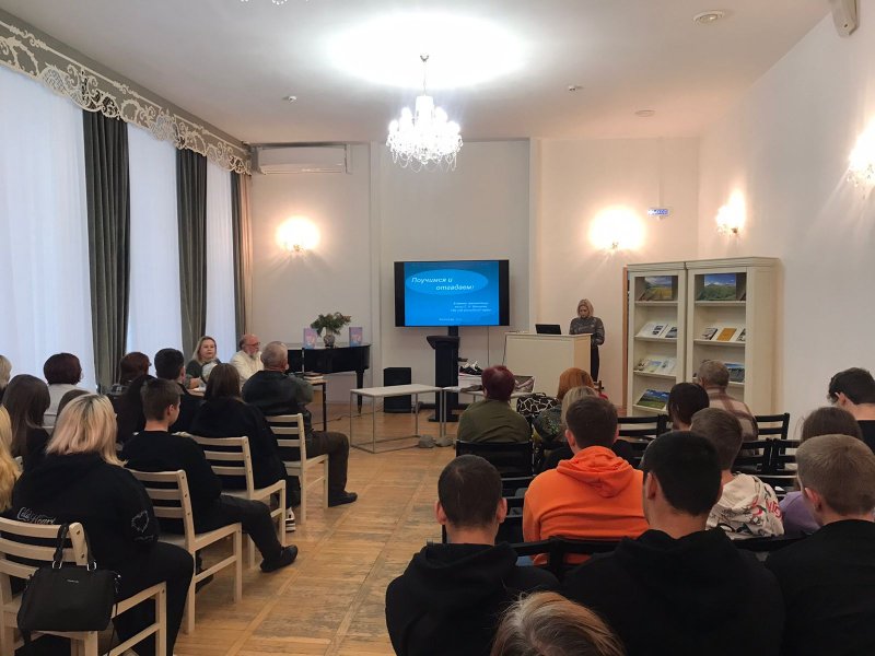 ���� "������������� ��������� ������������� ������� ���������� ����� ��������" ������������ ����������� ��� ����� ����� "�� ��� ���������� �����. ��������-�������������� ������".