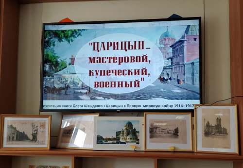 ��������-������������� �������: ��������- ����������, ����������, �������