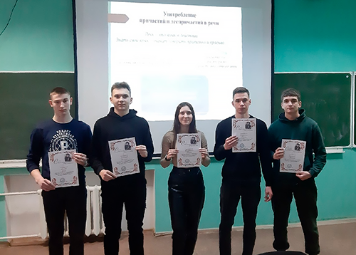 ������������� ��������������-�������������� ����� ���������� ��������� �������