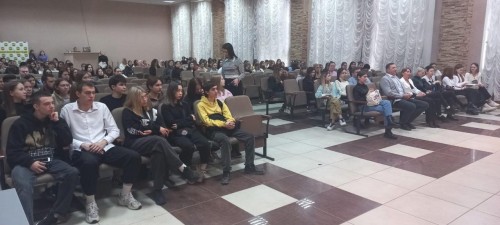 IX ������������� ��������� �� ������� ����������� �������������������