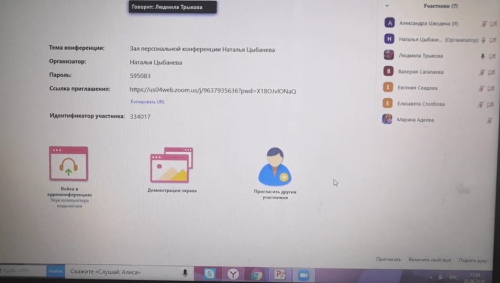 ������ ��������� ���������������� �����  �� ��������� ����������