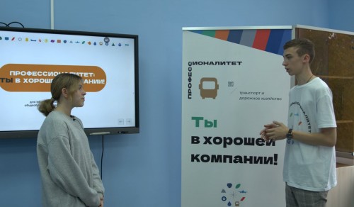 � ������ ������� ��� �������� ������ ����������� ����������������� �������������� ������������ �������� ����� ����������������� ������������ � ������-������ �� ������������� ���������� � ������������� ����, ����� ��������