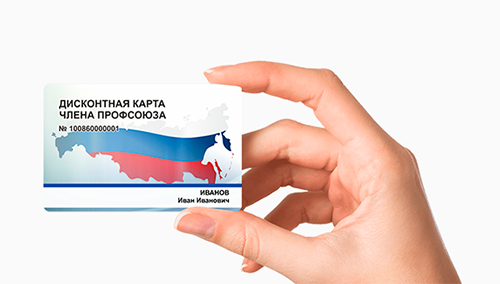 ����������� �������