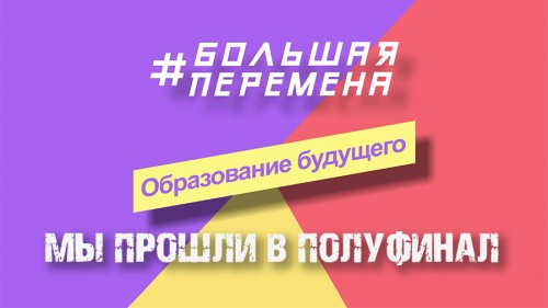 ������������� �������������� �������� �������� ���������!