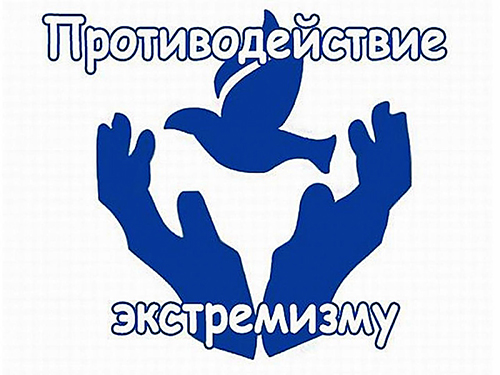 ������������ ���������� � �����������