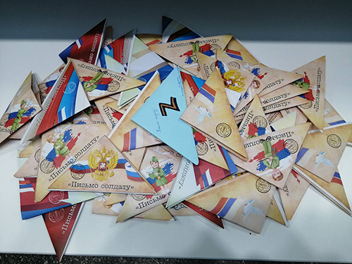 ����� ������� �� ����