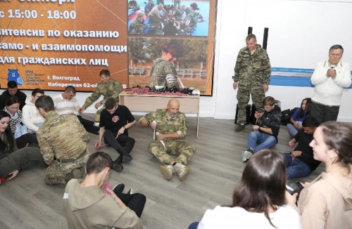 ‼️������-����� �� �������� ������ ������‼️