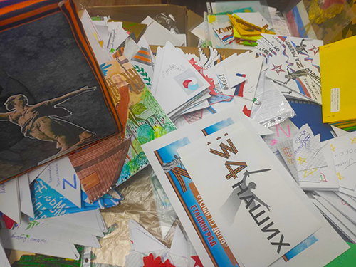 ������������� ����� ������� ������� 