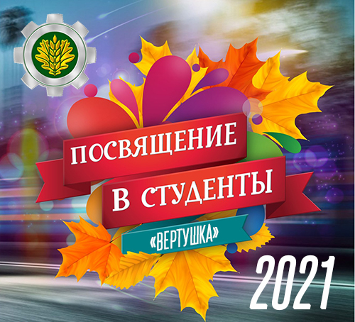 �������������  ����������� ��� ��������������� ����������