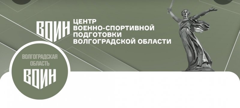 ✅���������� � ������� ������-���������� ���������� � ��������������� ���������� �������� ������ ������������� �������