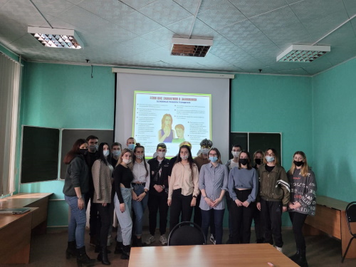 ������ ������������ ����������� 2021