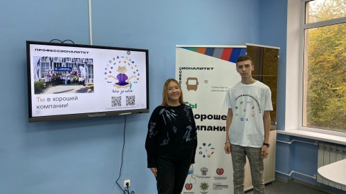 � ������ ������� ��� �������� ������, ������� ������ 21 ������� 2023 ���� � ������������� ����������� ��������, ����������� ����������������� ����� �������� � ������� 9 ������ ��� �� � 13 ������������������ ������.