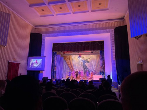 ���������������� ������� "����� � �����", ����������� 81-� ��������� �������� ���������� �������� �������-���������� ����� � �������������� �����