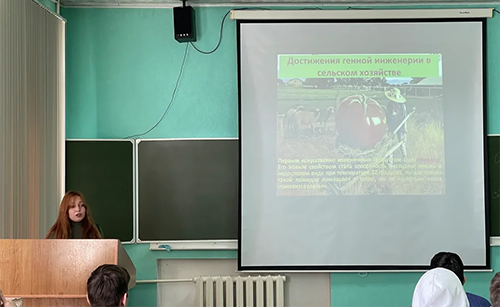 �������� ���� �� ���� ���������