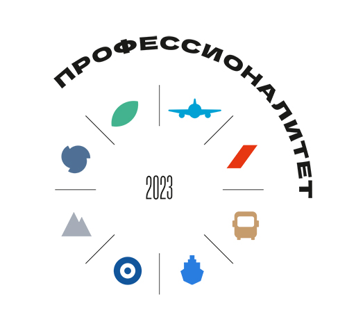 ��������� �������� � ��� � ����� ���������� ���������� �����������