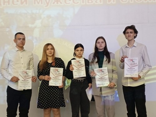 ����������� �������������� ������������ �������� ������� �������� ������� � ������������ �����������-������������ ����������� �����������: 200 ���� �������� � ���������