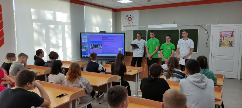 ������������� �������� ���  �����������������: �� � ������� ��������!� 2023