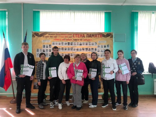 16 ������ ���������� ������������ ��������� �� ���������� � �������������.