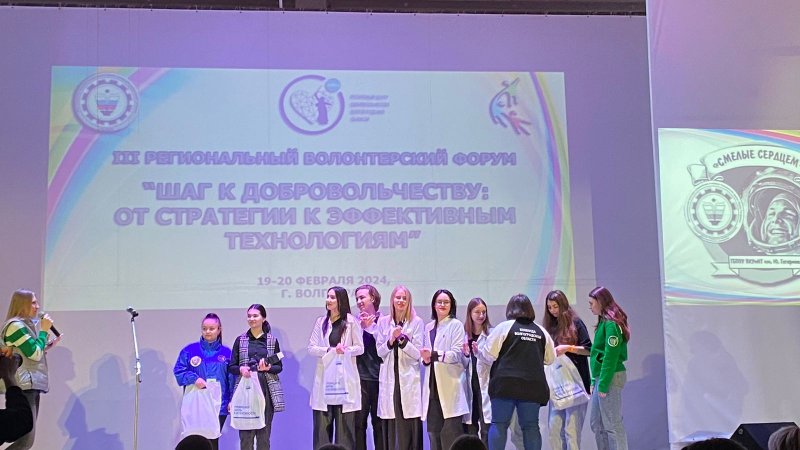 ��������� ������ ������� ������ �������������� ������������ ��������  ������� ������� � III ������������ ������������ ������ ���� � ���������������: �� ��������� � ����������� ����