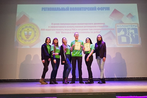 ������������ ����� ���� � ���������������: �� ��������� � ����������� �����������