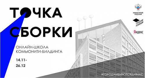 ������ - ����� ������ � ��������� �����