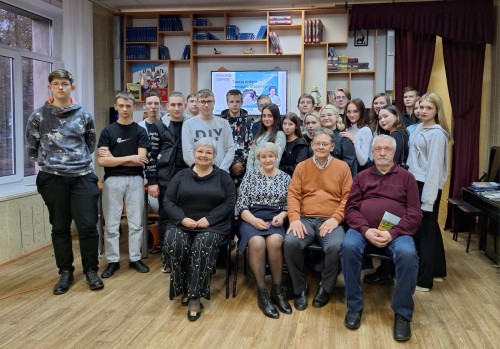 II ������������� �������� �������� �����