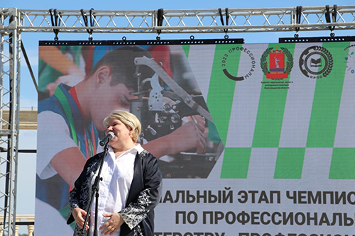 ��������� �������� ������������� ����� �������������� ���������� ����������������� ���������� ���������������