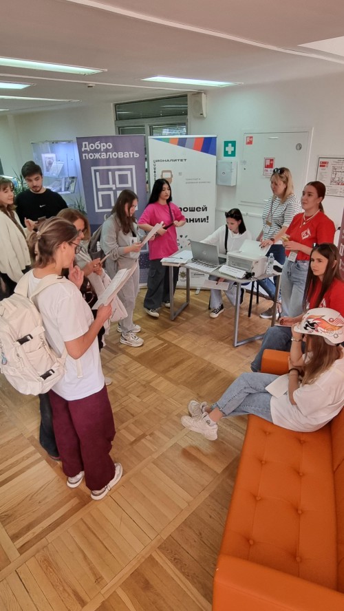 20 ��� 2024 �. �������� � ������������� �������������� ������������ �������� �������� ���������� ��. �. ��������