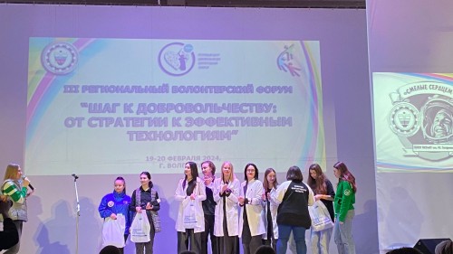 ��������� ������ ������� ������ �������������� ������������ ��������  ������� ������� � III ������������ ������������ ������ ���� � ���������������: �� ��������� � ����������� ����