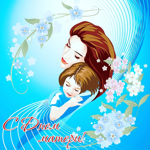 � ���� ������!