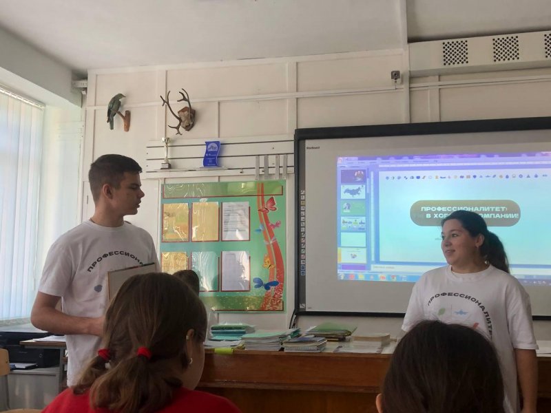 ������������� �������� ���   �����������������: �� � ������� ��������!� (1)