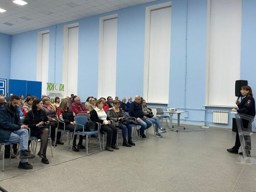 ����� ������������ �������� �� ����: "������������ ������������ � �������������� � ����� ����������� ������� ������������� �������"