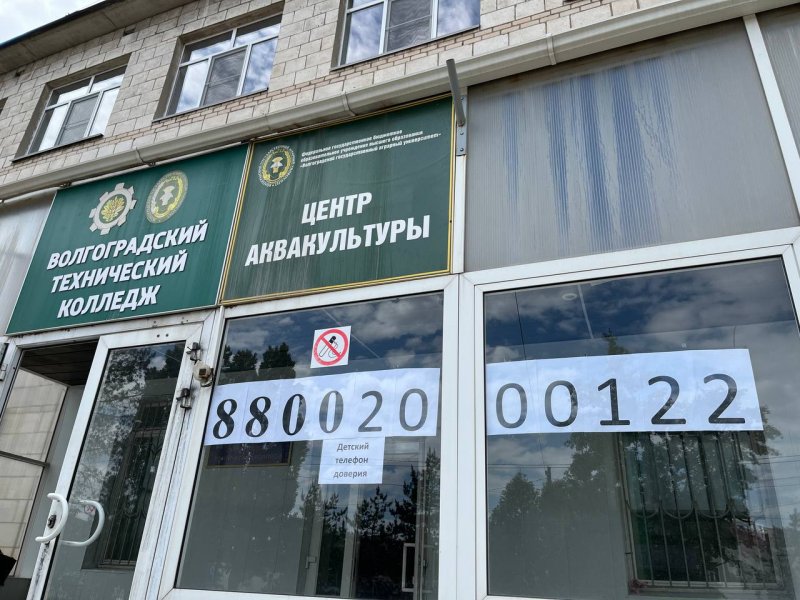 �������������-��������� �������� � ������������ �������� �������� �������