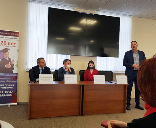 ��������� ����������� ���������� VIII ������������� ��������� �� ������� ����������� �������������������