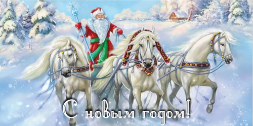 ����������� ��� � ����������� ����� ����� � ���������� ���������!