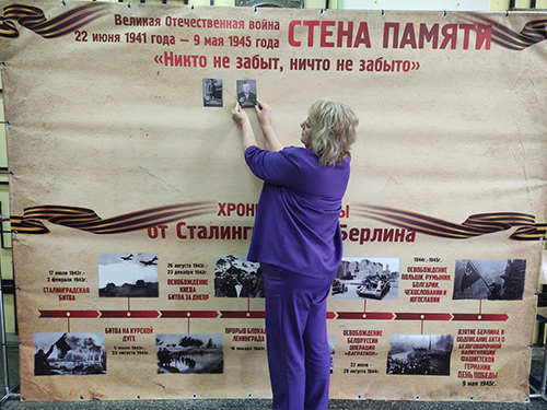 ������ ����� ������ ������������� ������� (11)