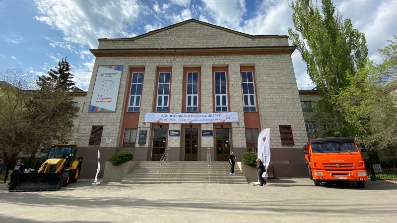 ������ ���� �������� ������ 2024