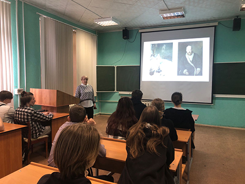 ������������� ����, ����������� 200-����� �� ��� �������� �.�. �����������